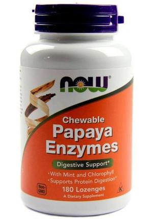 Папаїн now foods papaya enzymes 180 lozenges