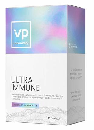 Ultra immune - 30 caps (до 05.24)