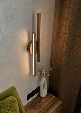 Бра из дерева ручной работы