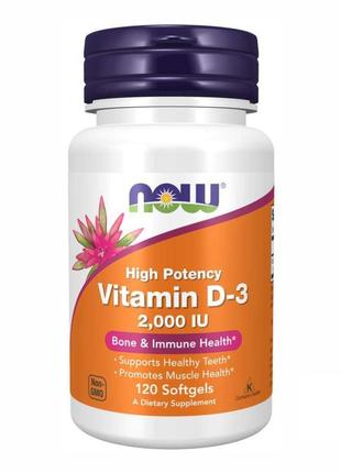 Vit d-3 2000iu - 120 sgels