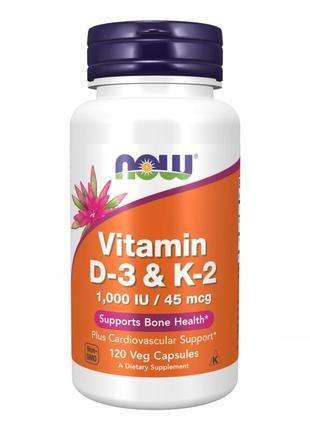 Vitamin d3+k2 1000 iu - 120 vcaps