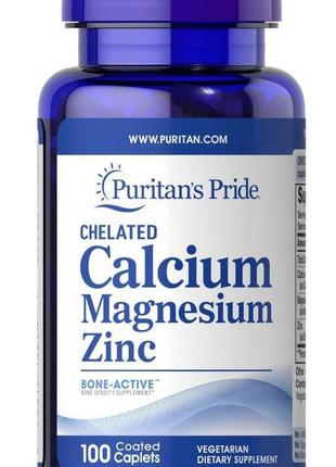 Calcium 333 mg plus magnesium 133 mg and zinc 8 mg chelated, 1...