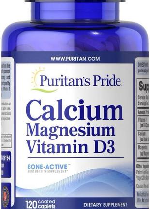 Calcium magnesium vitamin d3 120 caplets