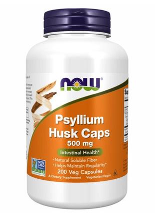 Psyllium husk 500mg - 200 vcaps