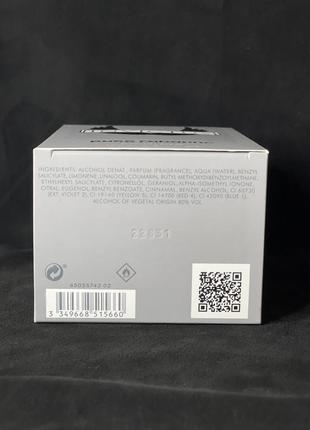 Мужской парфюм Pavo rabanne invictus 100 ml3 фото