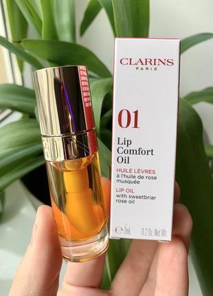 Clarins lip comfort oil 01 майка для губ