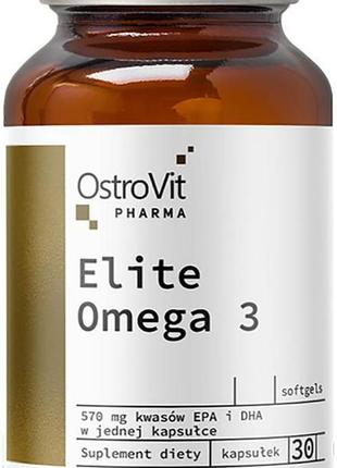 Омега 3 ostrovit pharma elite omega 3 30 caps