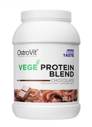 Протеїн рослинний ostrovit vege protein 700 g (chocolate)