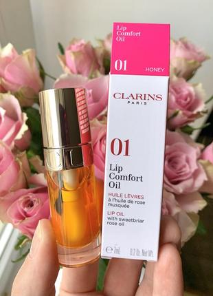 Clarins lip comfort oil intense 01 майка для губ майка
