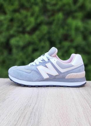 Жіночі кросівки | new balance 574 | сірі з пудрою на білій | замша/сітка, :37