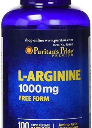 L-arginine 1000 mg 100 capsules