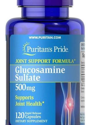 Glucosamine sulfate 500 mg 120 caps