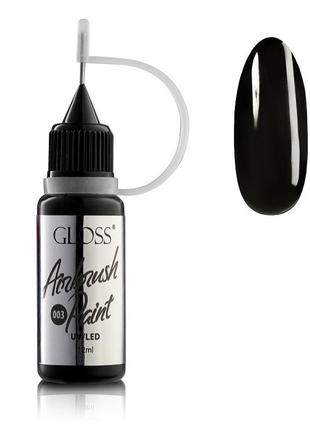 Фарба для аерографа gloss airbrush paint 003, 12 мл