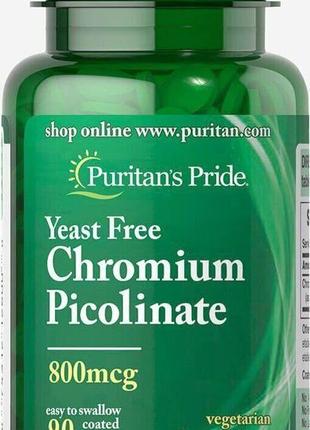 Піколінат хрому chromium picolinate 800 mcg yeast free 90 tablets