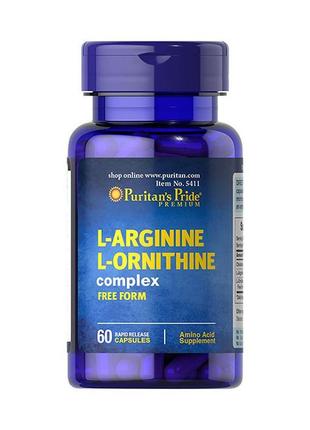 L-arginine l-ornithine 1000 mg / 500 mg 60caps