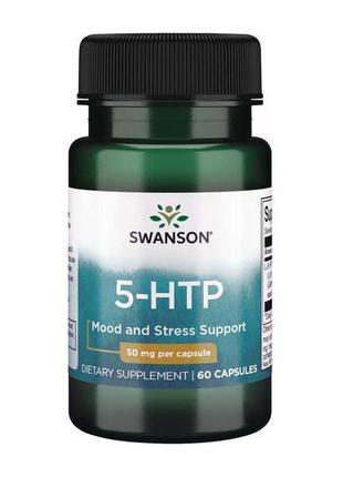 5-гідрокси l-триптофан swanson 5-htp 50 mg 60 caps