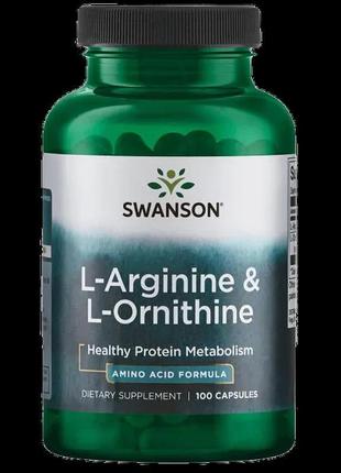 L-arginine & l-ornithine 100 caps