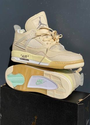 Кросівки nike air gordan
