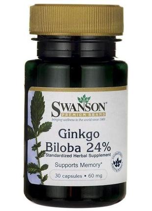 Екстракт листя гінкго білоба swanson ginkgo biloba extract 60 ...