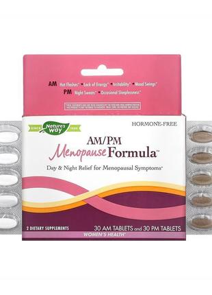 Am/pm menopause - 60 tabs