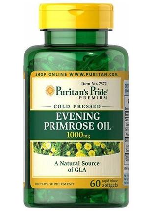 Олія примули вечірньої evening primrose oil 1000 mg with gla 6...