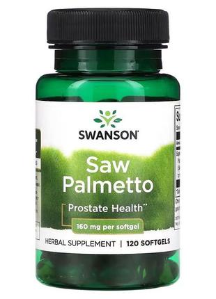 Екстракт ягід сереної swanson saw palmetto 160 mg 120 softgels