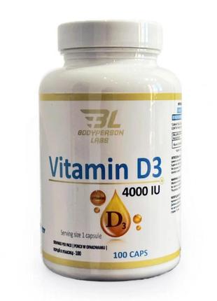 Витамин d3 bodyperson labs vitamin d3 4000 iu 100 caps