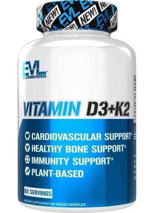 Вітамін d3+k2 evlution nutrition vitamin d3+k2 60 veggie capsules