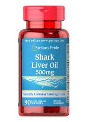 Shark liver oil 500 mg 90 softgels