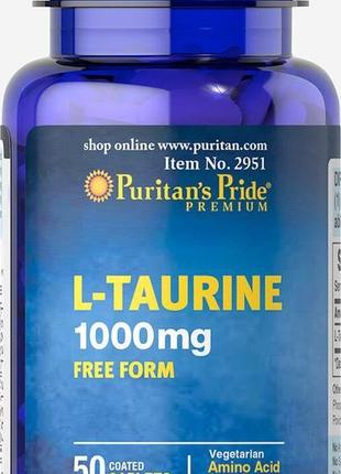 Таурин puritan's pride taurine 1000 mg 50 caplets