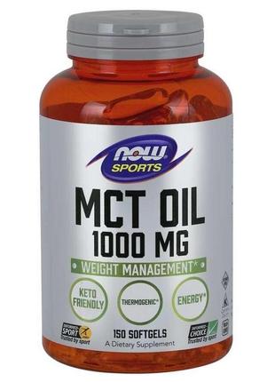 Масло мст now mct oil 1000 mg 150 softgels