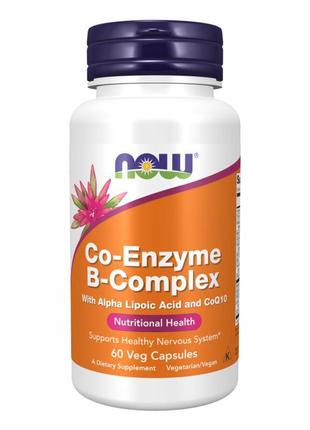 Co-enzyme b-complex - 60 vcaps