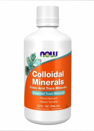 Colloidal minerals liquid - 32oz