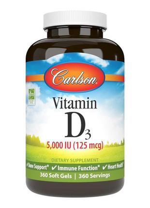 Вітамін d3 carlson vitamin d3 5000 iu 360 soft gels