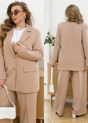 Стильный классический женский пиджак премиум качества