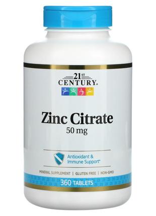 Цитрат цинку 21st century zinc citrate 50 mg 360 tablets