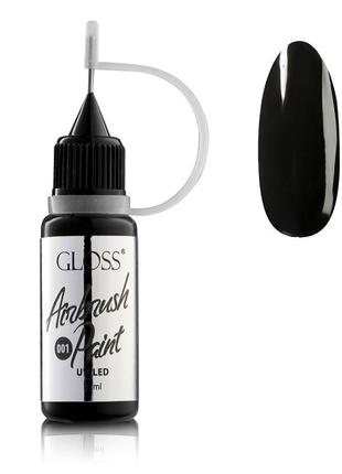 Фарба для аерографа gloss airbrush paint 001, 12 мл