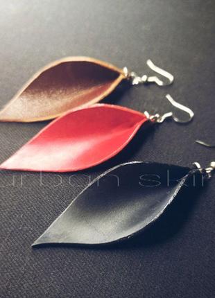 Красивые серьги лепесток натуральная кожа