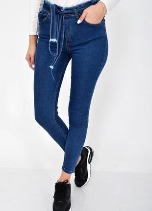 Жіночі джинси з поясом