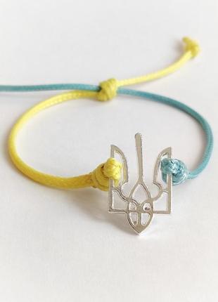 Желто голубой браслет с гербом, тризубец3 фото
