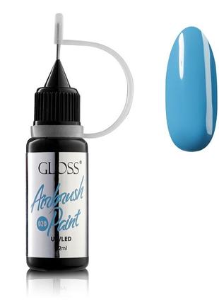 Фарба для аерографа gloss airbrush paint 020, 12 мл1 фото