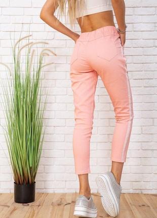 Штани жіночі 🍑 колір персиковий2 фото
