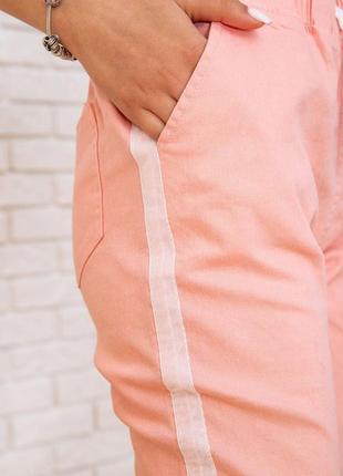 Штани жіночі 🍑 колір персиковий5 фото