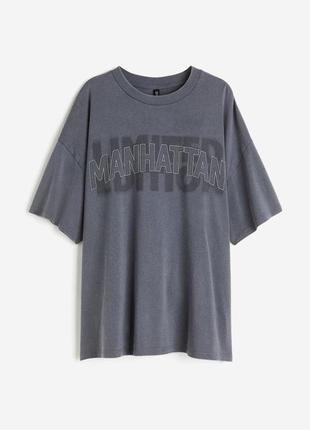 Оверсайз футболка h&amp;m в вареним ефектом manhattan4 фото