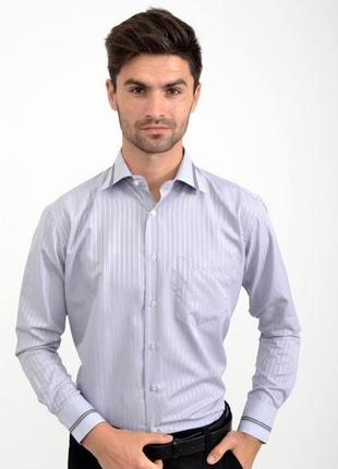 Чоловіча сорочка сіро-блакитна , з довгими рукавами