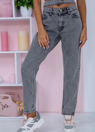 Джинси жіночі колір сірий