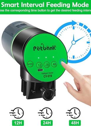 Автоматична годівниця для риб для акваріума - дозатор їжі для акваріума, що перезаряджається, таймер годівниці для риби на відпочи1 фото