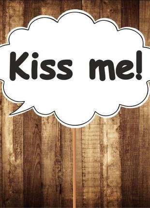 Табличка "kiss me", арт. f-0331 фото