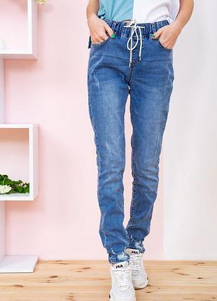 Джинси жіночі