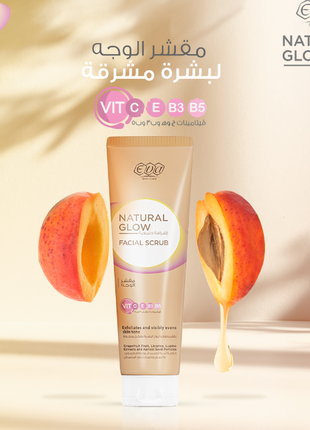 Eva skin care scrub natural glow єва скраб для обличча єгипет